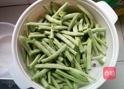 肉末豆角的做法图解1