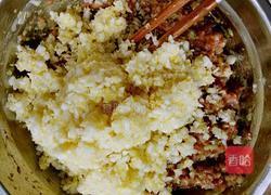 白菜芹菜猪肉饺子的做法图解4