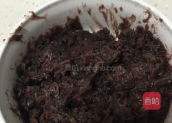 豆沙蛋黄月饼的做法图解2