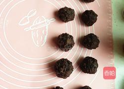 豆沙蛋黄月饼的做法图解3