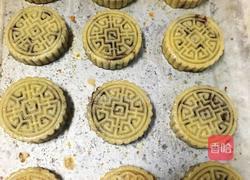 豆沙蛋黄月饼的做法图解5