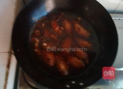 烧鸡翅的做法图解7