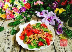 爆炒哈利肉的做法图解12