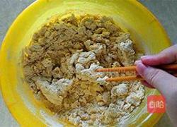 金谷黄金瑰玫花的做法图解2