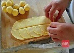 金谷黄金瑰玫花的做法图解4