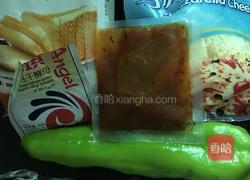 香辣比萨的做法图解1
