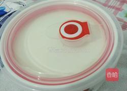 家庭自制手工酸奶DIY的做法图解1