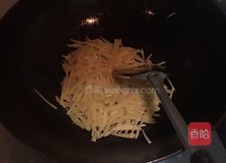 土豆西红柿汤的做法图解4