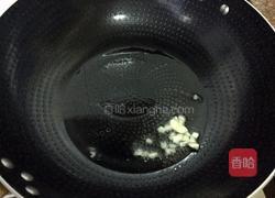 蚝油炒海鲜菇的做法图解4