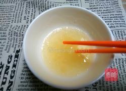 荔枝酸奶冻的做法图解2