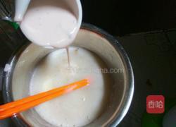荔枝酸奶冻的做法图解8