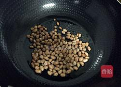 老醋花生的做法图解2