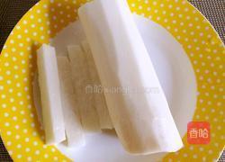 草莓酱汁淋山药的做法图解1