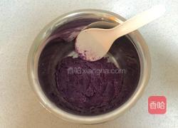 紫薯绣球酥（3个）的做法图解3