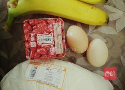 香蕉小饼的做法图解1