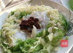 凉拌粉丝的做法图解3