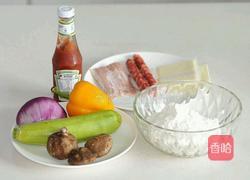 春日田园披萨的做法图解1