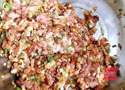 猪肉香菇大葱饺子的做法图解3