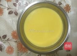 美味蛋挞的做法图解3
