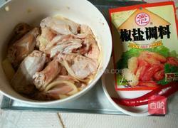 香辣椒盐鸡翅的做法图解4