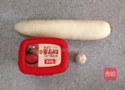 简易韩式萝卜泡菜的做法图解1