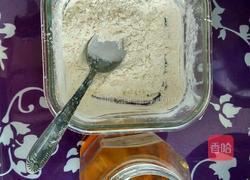 做点五仁月饼陷的做法图解3