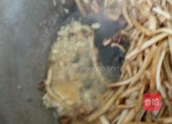 青椒茶树菇的做法图解4