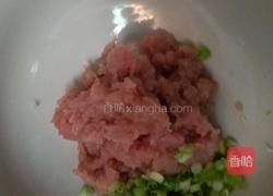 蒸酿红辣椒的做法图解3