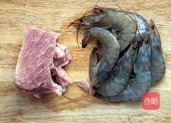 鲜虾香芹馄饨的做法图解1