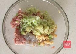 鲜虾香芹馄饨的做法图解12