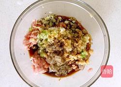 鲜虾香芹馄饨的做法图解13