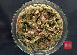 鲜虾香芹馄饨的做法图解14