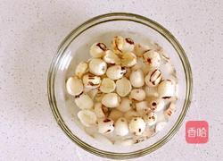 莲子百合汤的做法图解2