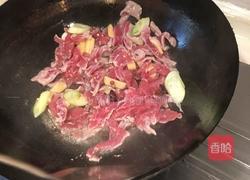 青椒炒肉片的做法图解4