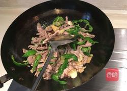 青椒炒肉片的做法图解6