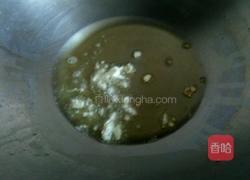 清炒南瓜的做法图解2