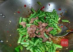 四季豆炒肉丝的做法图解7