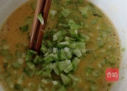 苦瓜挞鸡蛋的做法图解2