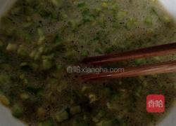 苦瓜挞鸡蛋的做法图解3