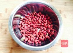 老醋花生的做法图解1