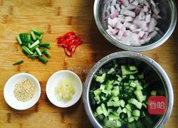 老醋花生的做法图解3