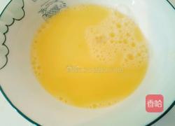 胡萝卜爱心鸡蛋羹的做法图解1