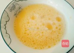 胡萝卜爱心鸡蛋羹的做法图解2