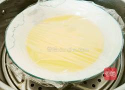 胡萝卜爱心鸡蛋羹的做法图解4