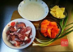 羊肉抓饭的做法图解1