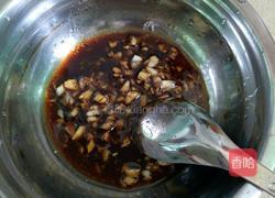 凉拌秋葵的做法图解5