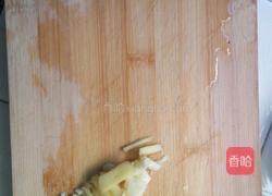 炒面的做法图解3