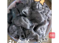 彩色饺子的做法图解12