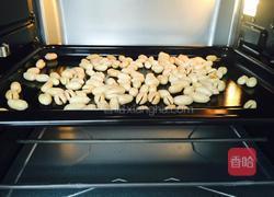 醋泡花生的做法图解4