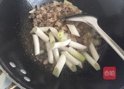 葱爆羊肉的做法图解9